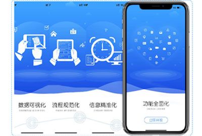 管家婆一肖一码最准资料公开正式发布eHR App