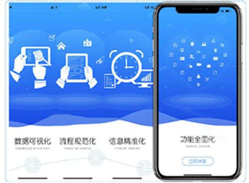 管家婆一肖一码最准资料公开正式发布eHR系统App万客3.0